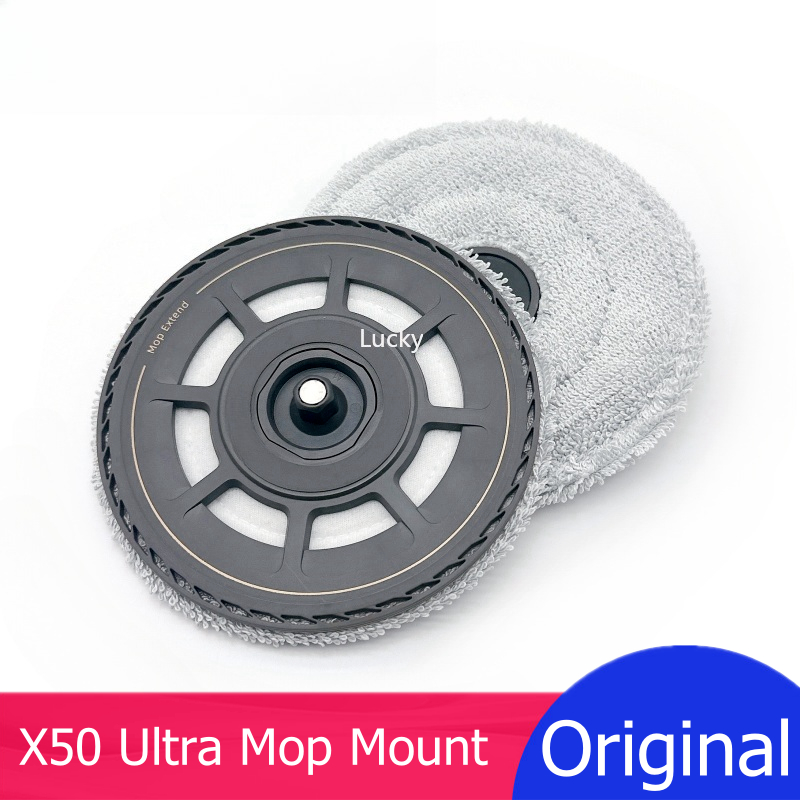Home Gym Pro - Крепление для швабры Dreame для X50