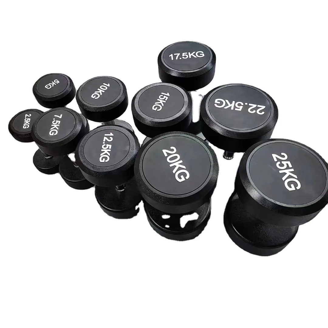 Home Gym Dumbbell Set - Новинка! Хит продаж! Гантели с резиновым