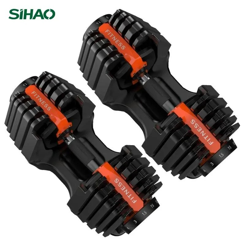 Home Gym Dumbbell Set - Регулируемые гантели | Регулируемая гантель SIHAO