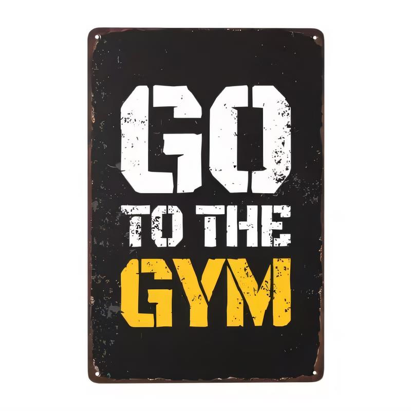 Home Gym Yellow - Винтажная металлическая табличка в стиле «потертости»