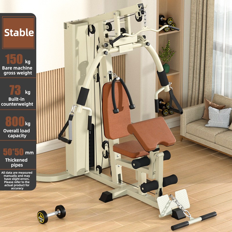 Home Gym Pro - Комплексный тренажер, тренажер для фитнеса с