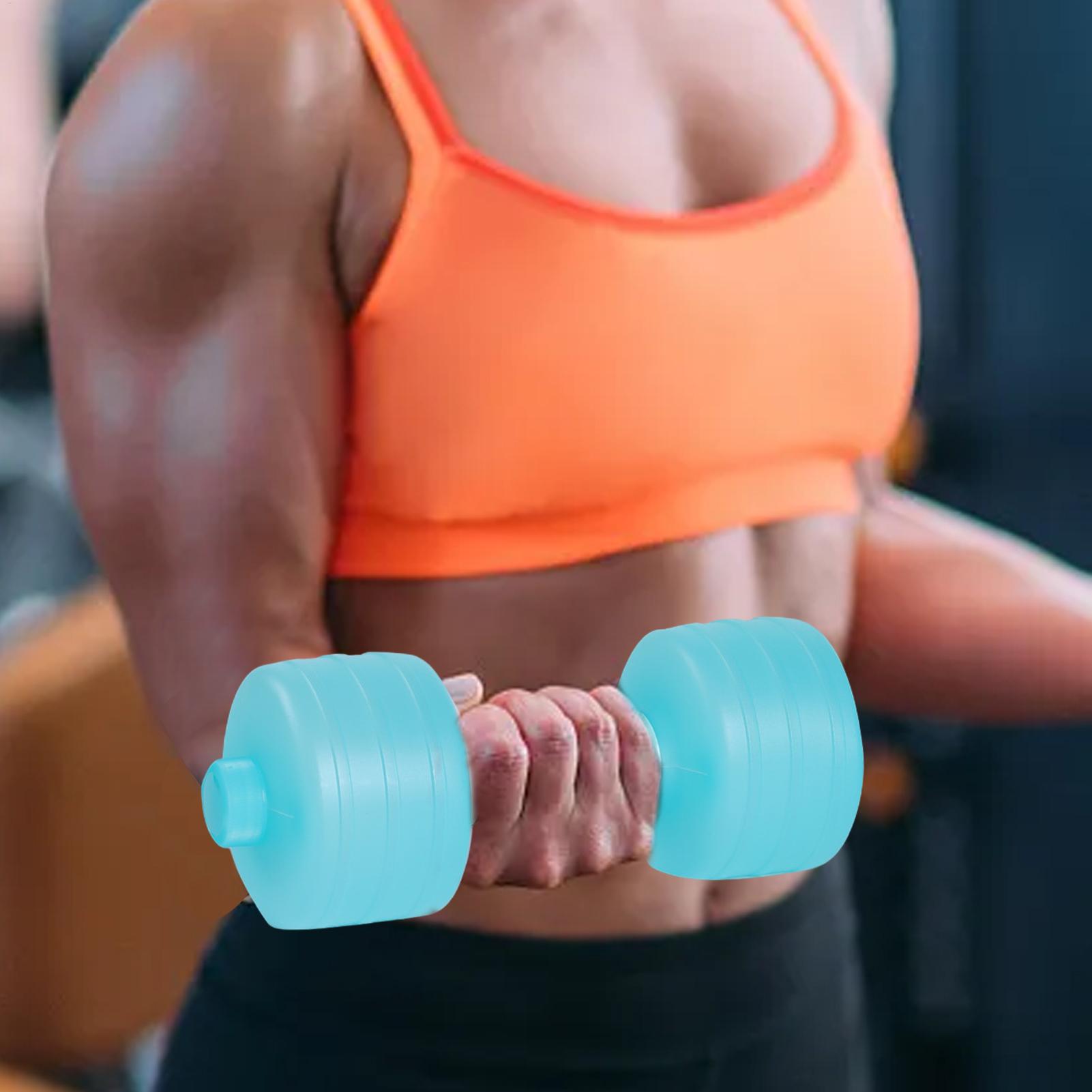 Home Gym Dumbbell Set - Фитнес-гантели, водные гантели, портативное оборудование для