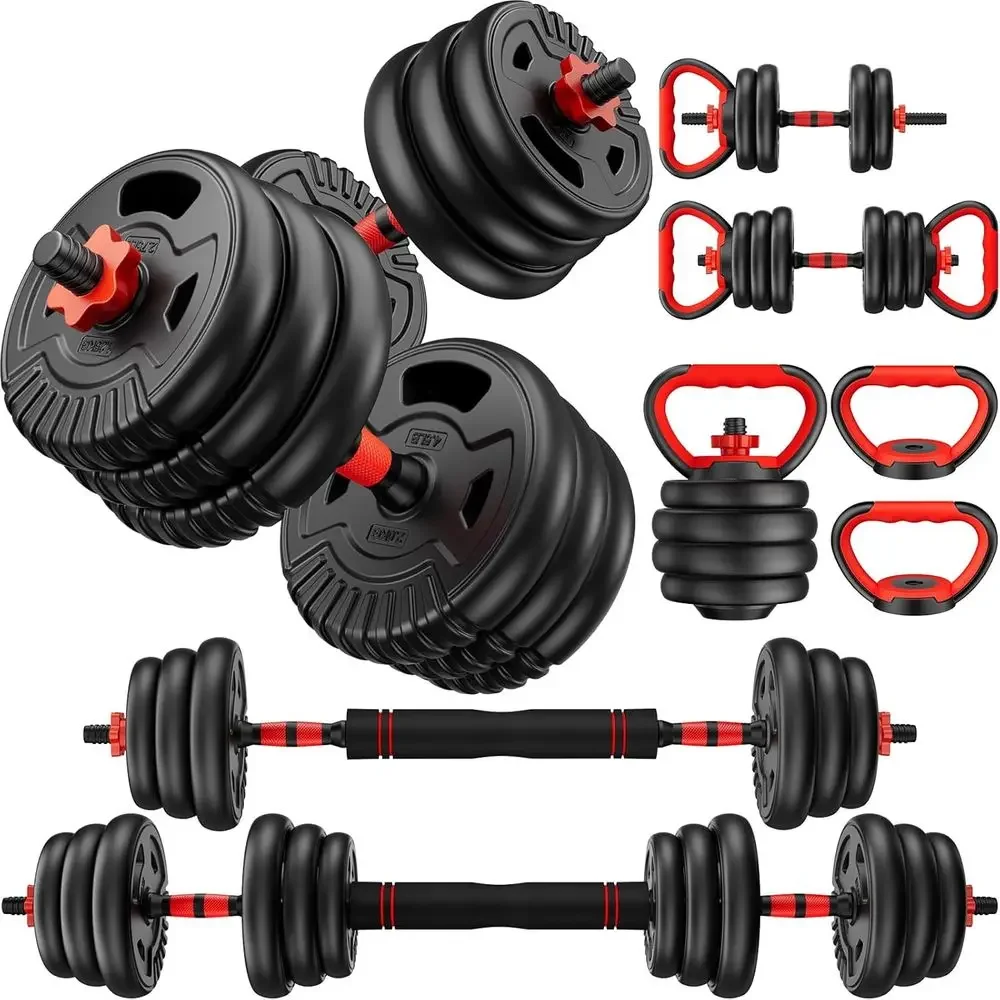 Home Gym Dumbbell Set - Универсальный регулируемый набор гантелей - от