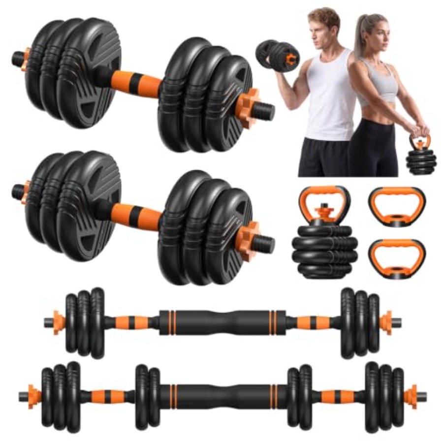 Home Gym Dumbbell Set - Набор регулируемых гантелей с соединительным элементом