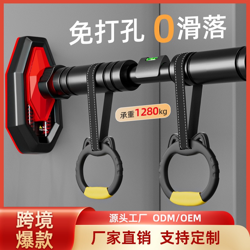 Home Gym Pull Up - Турник для силовых тренировок с регулировкой