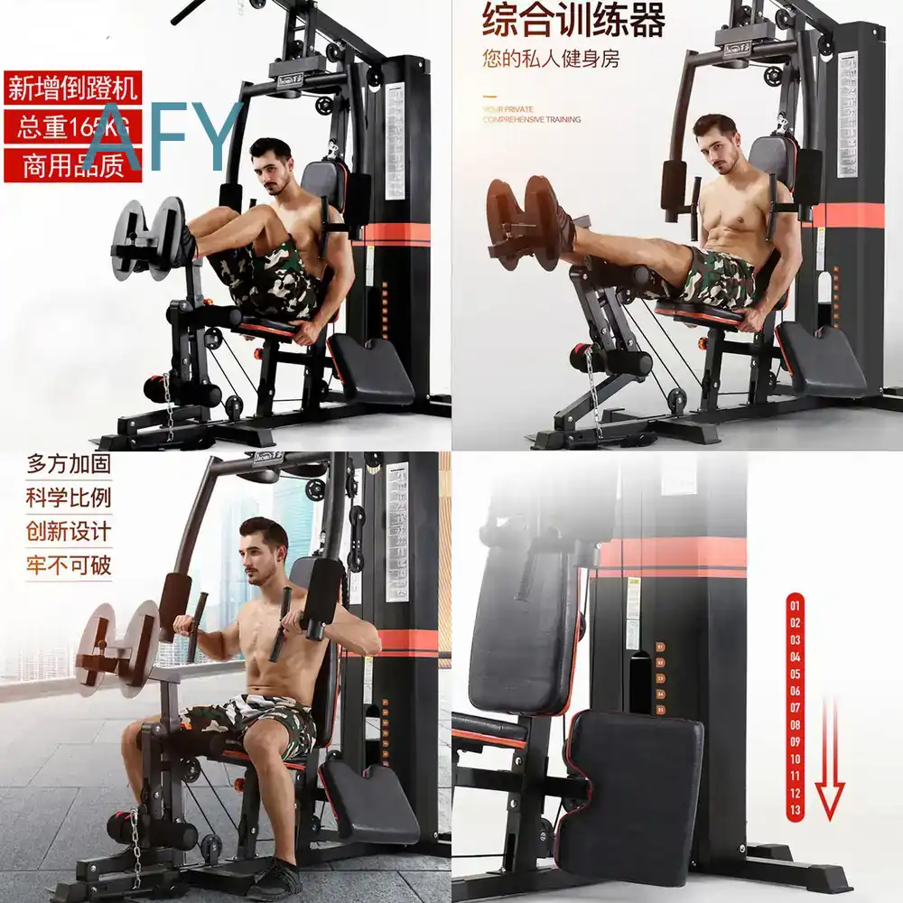 Home Gym Universal Machine - Многофункциональный тренажер для жима ногами (однопозиционный)