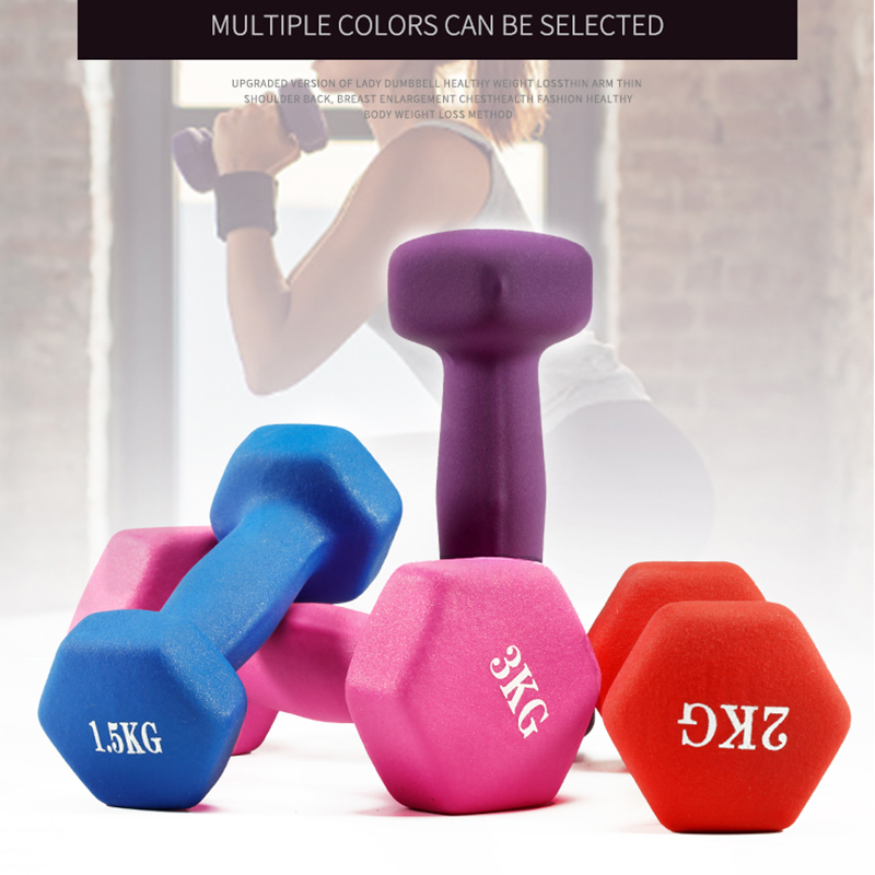 Home Gym Weight Machine - Женская гантель, шестиугольная гантель для похудения,