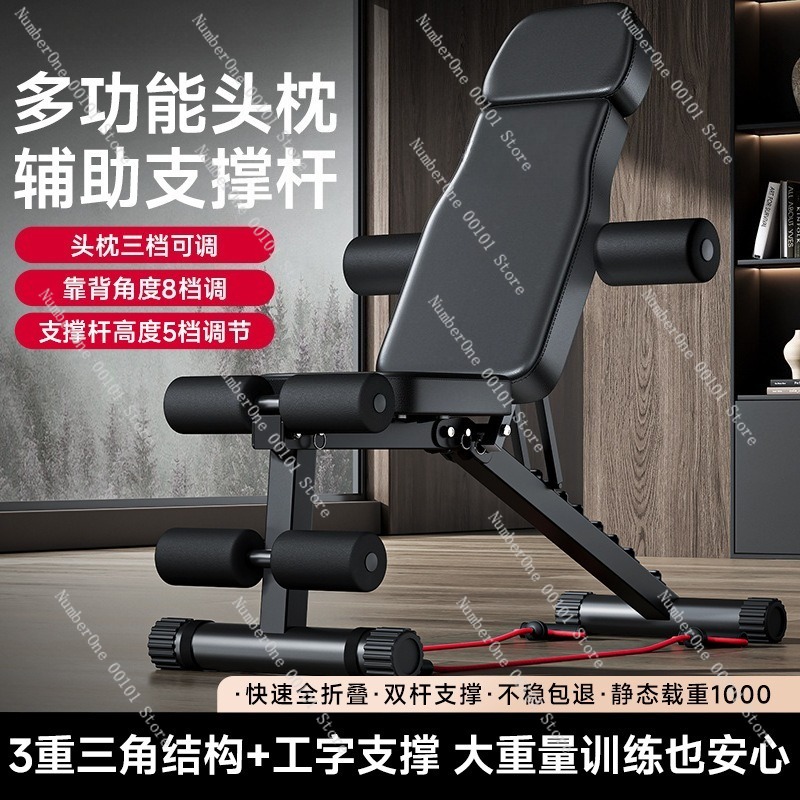 Многофункциональная складная с – обзор и цена Home Gym Workout Equipment