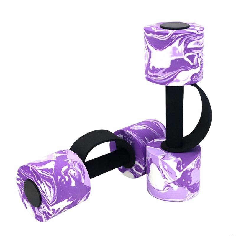 Набор из 2 плавающих водных га – обзор и цена Home Gym Dumbbell Set
