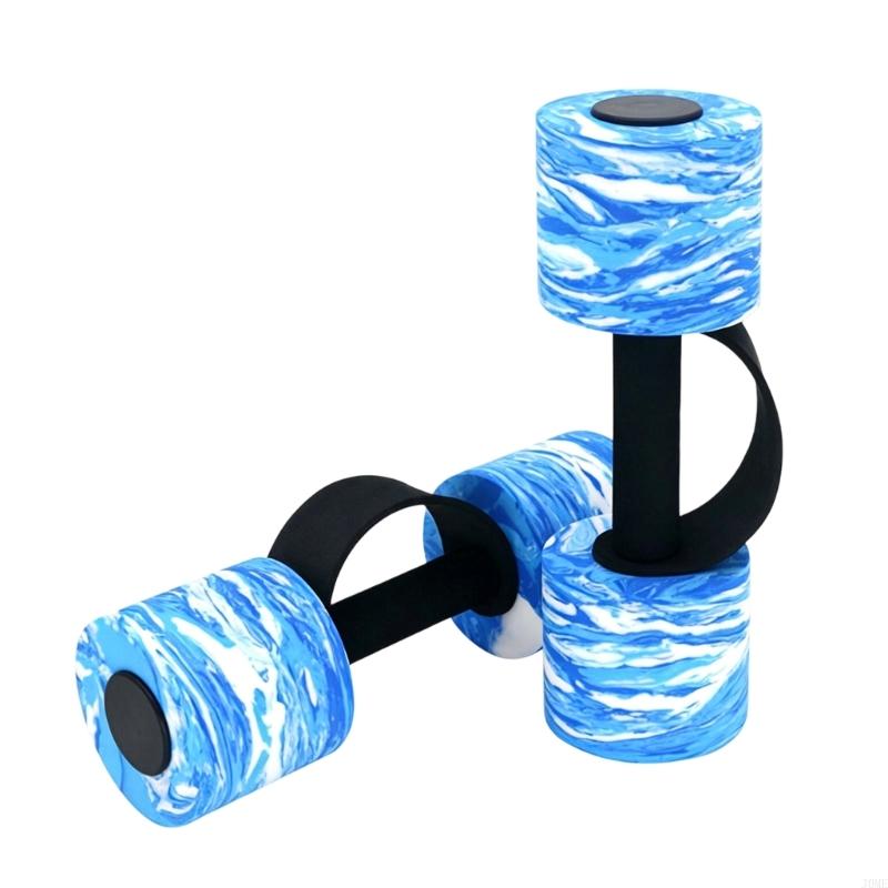 Набор из 2 плавающих водных га – обзор и цена Home Gym Dumbbell Set