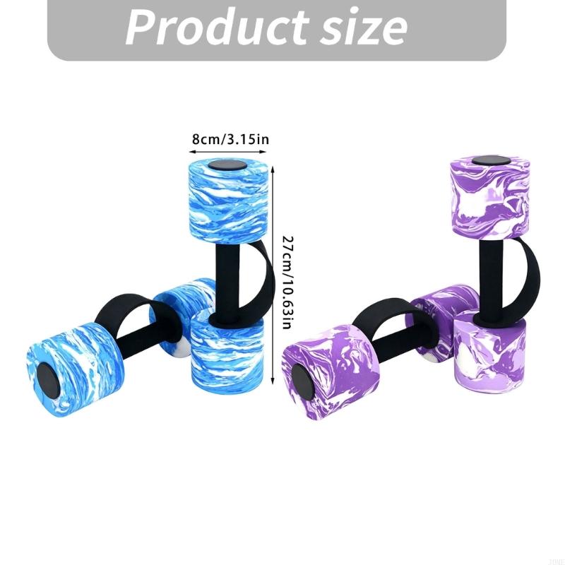 Набор из 2 плавающих водных га – обзор и цена Home Gym Dumbbell Set