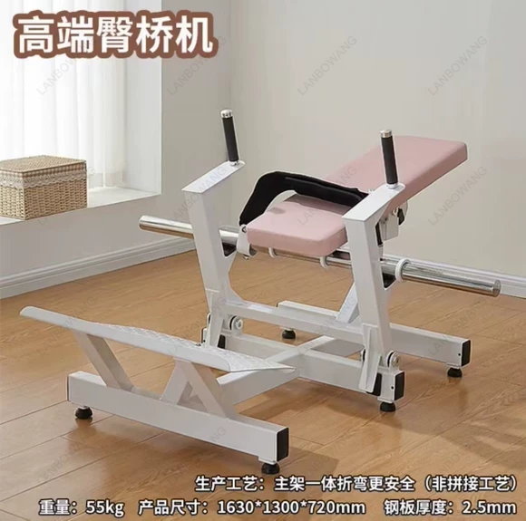Тренажер для ягодиц для женщин – обзор и цена Home Gym Hip Thrust Machine