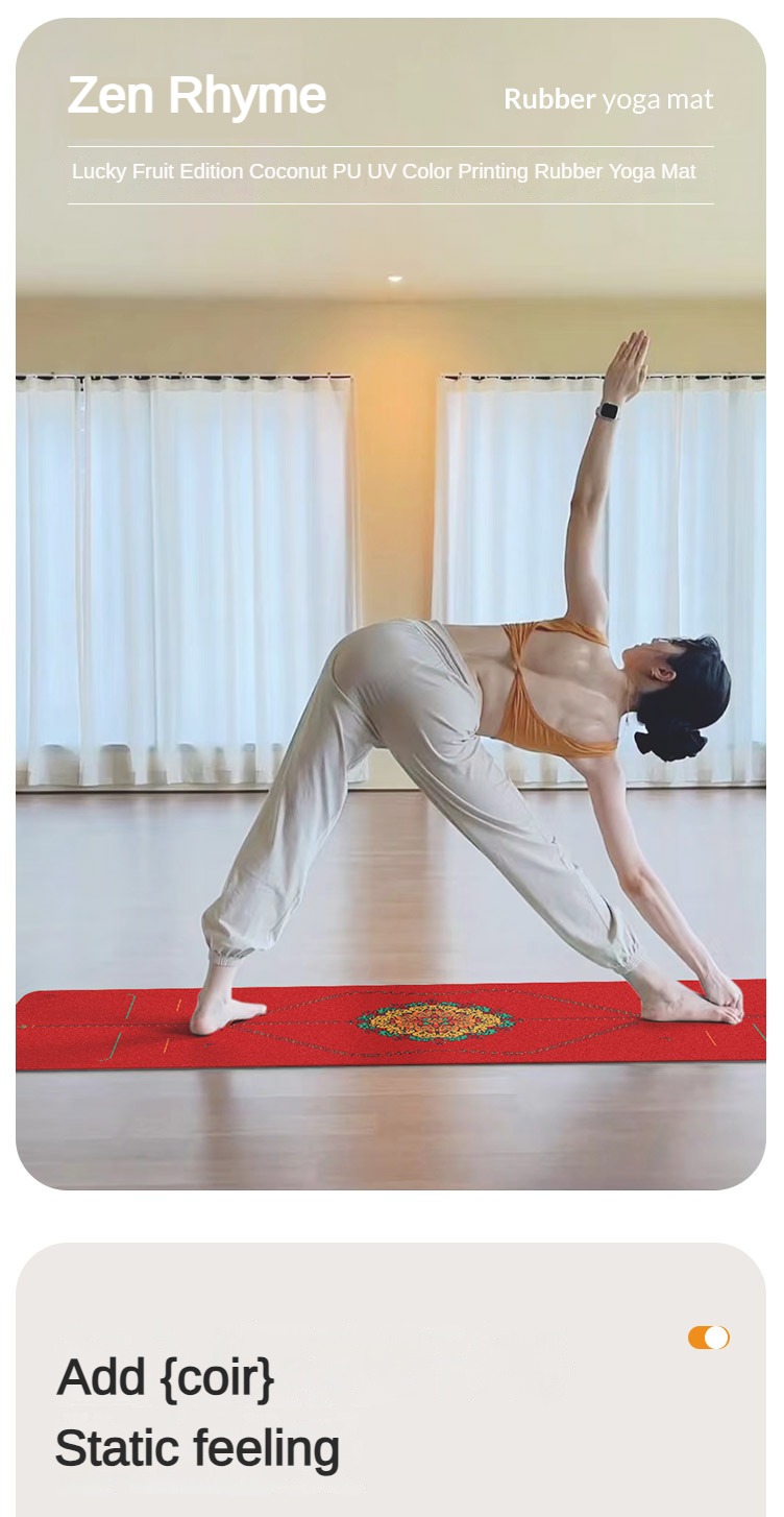 Матовый полиуретановый Коврик  – обзор и цена Home Gym On Carpet