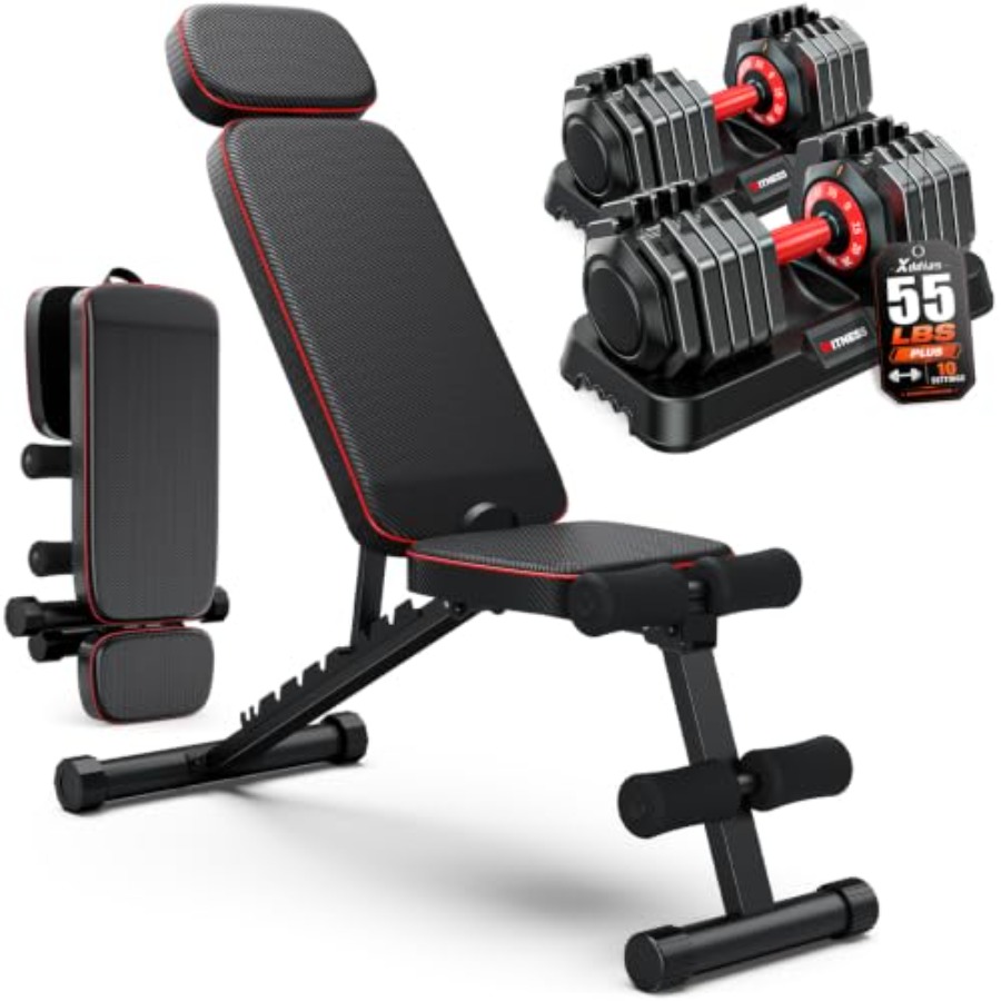 Набор регулируемых гантелей со – обзор и цена Home Gym Dumbbell Set